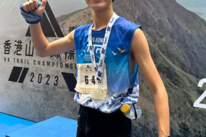 青訓學員員莊澤朗參加「香港山路錦標賽」青年組別體驗組跑入首十名