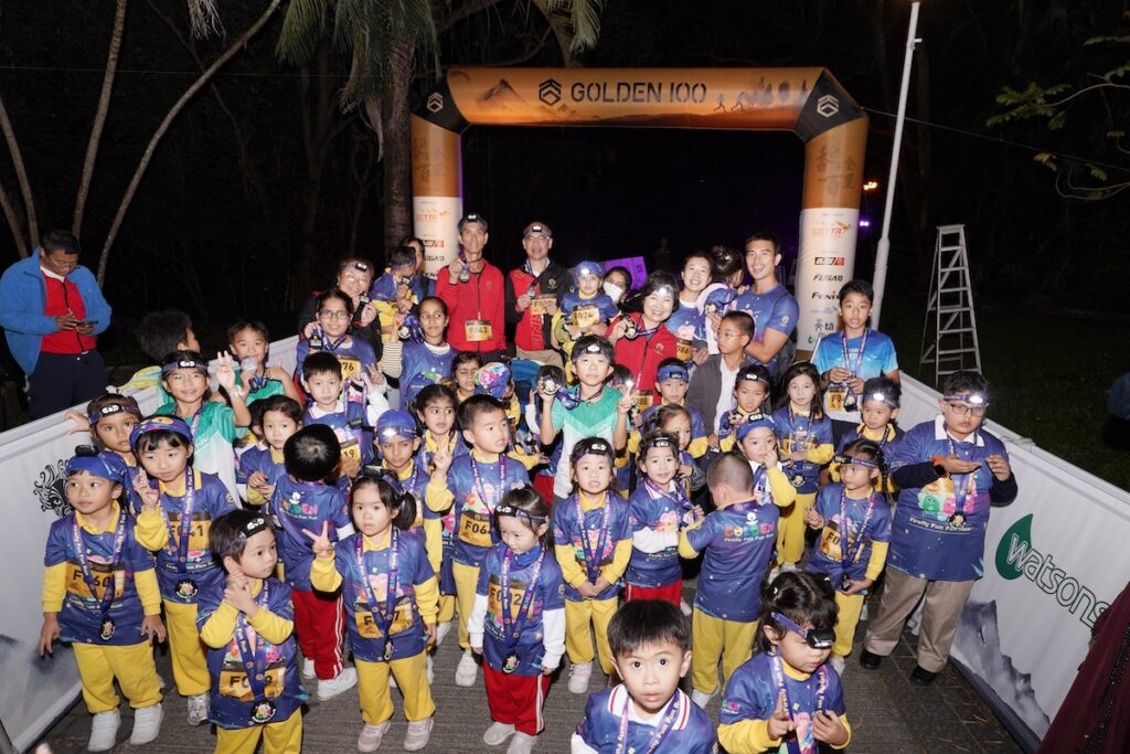 2023年，香港黃金百里首設小朋友及家長可以參與的「螢火蟲跑」。