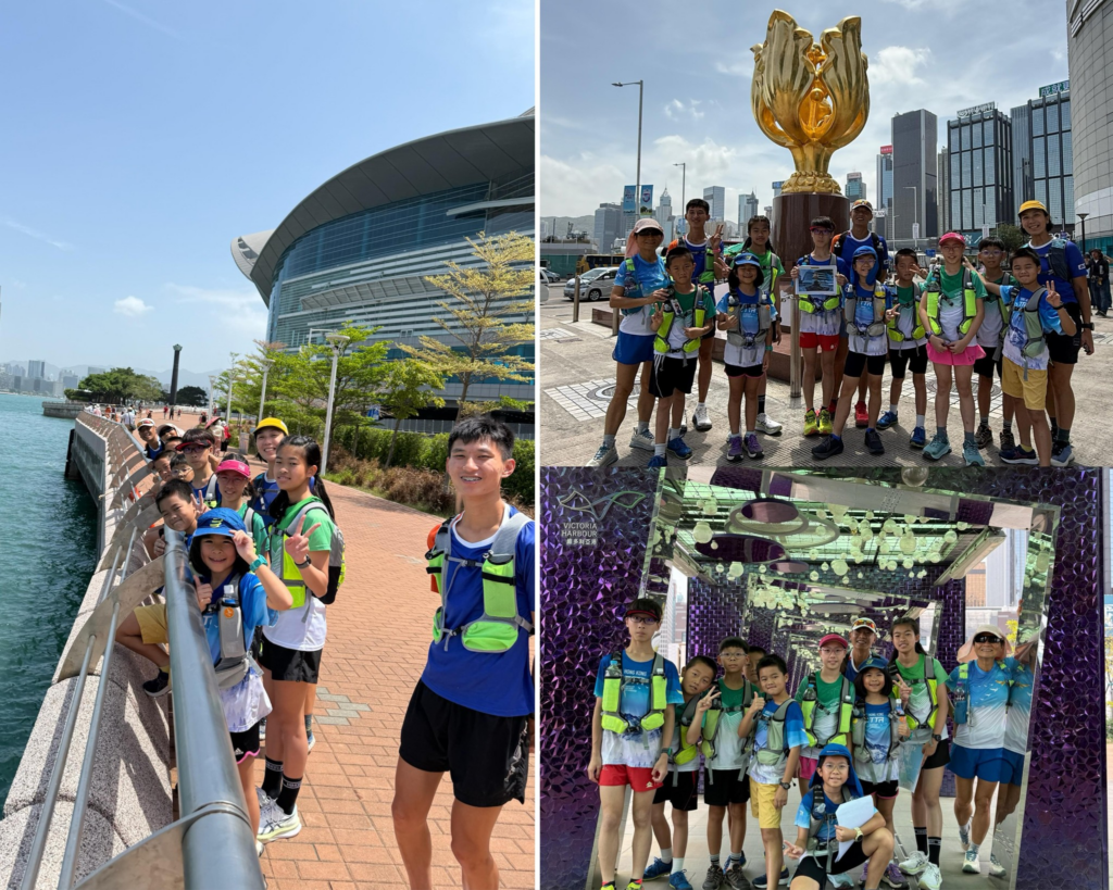復活節限定！毅行教室 U16 青少年越野訓練班 - 四日外展運動訓練 x 生命教育
