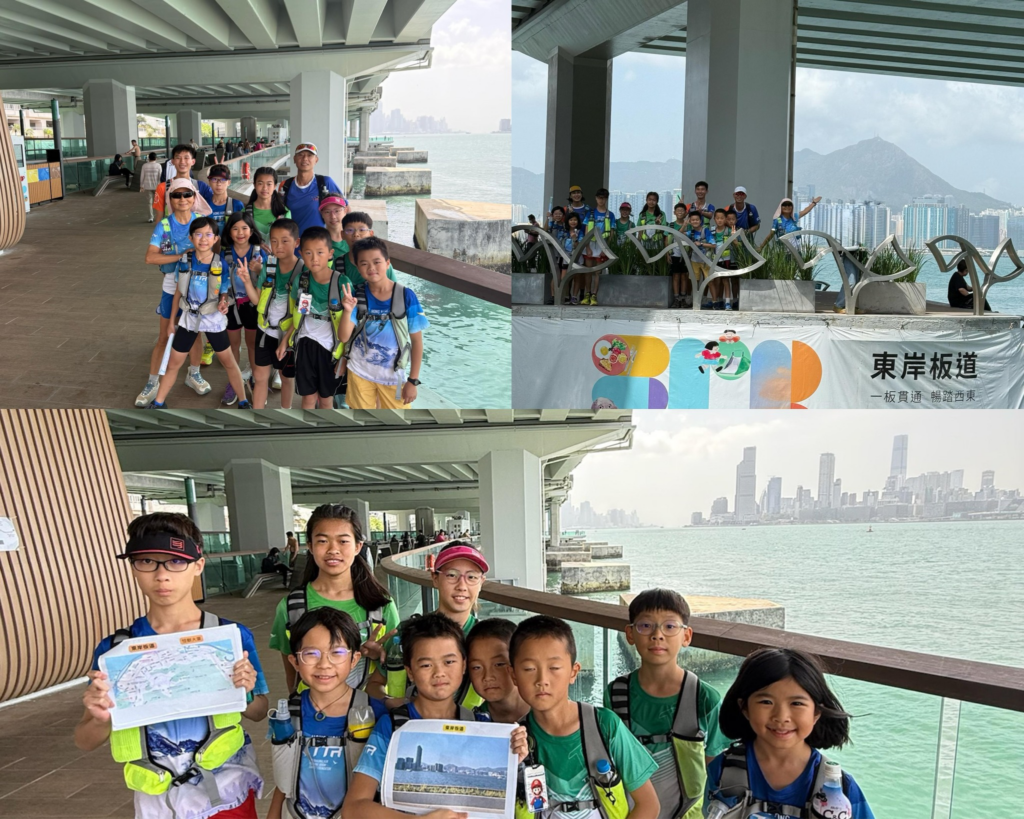 復活節限定！毅行教室 U16 青少年越野訓練班 - 四日外展運動訓練 x 生命教育
