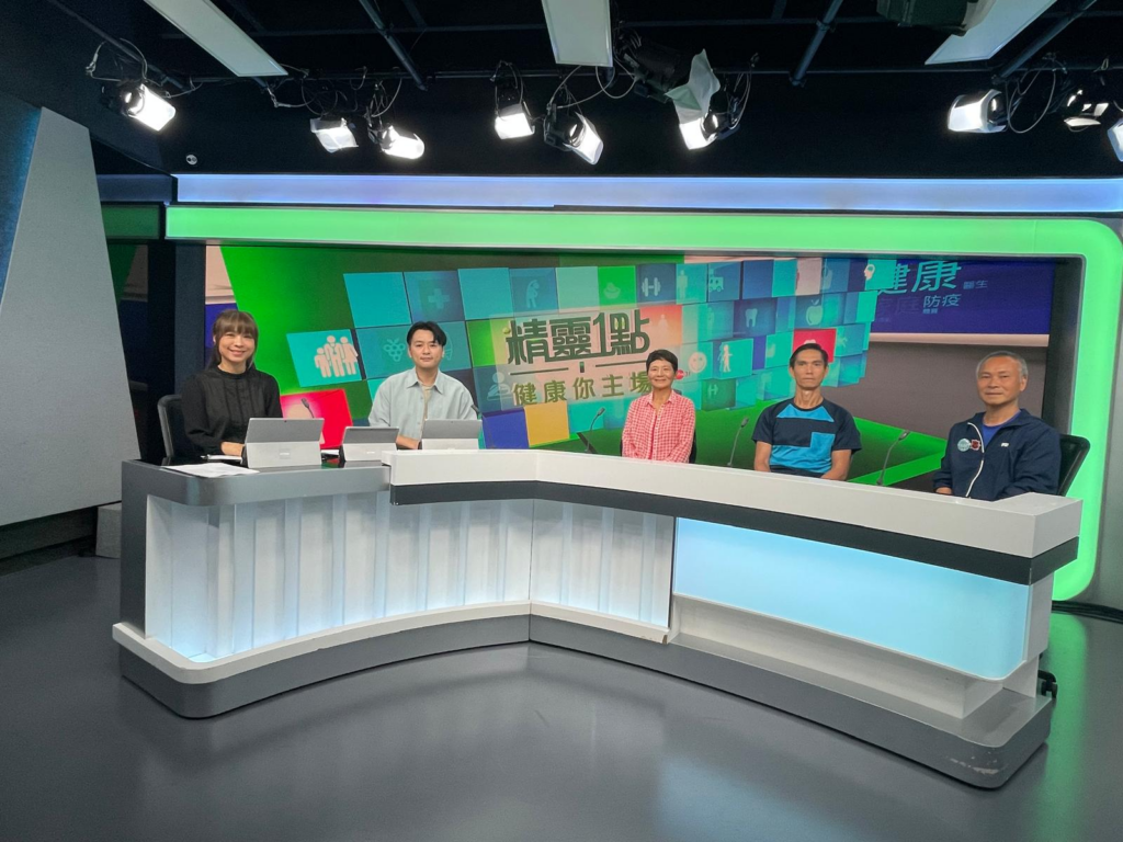香港電台 RTHK 訪問 - 「埔」「足」「金」色年華 ~ 山「毅」教室