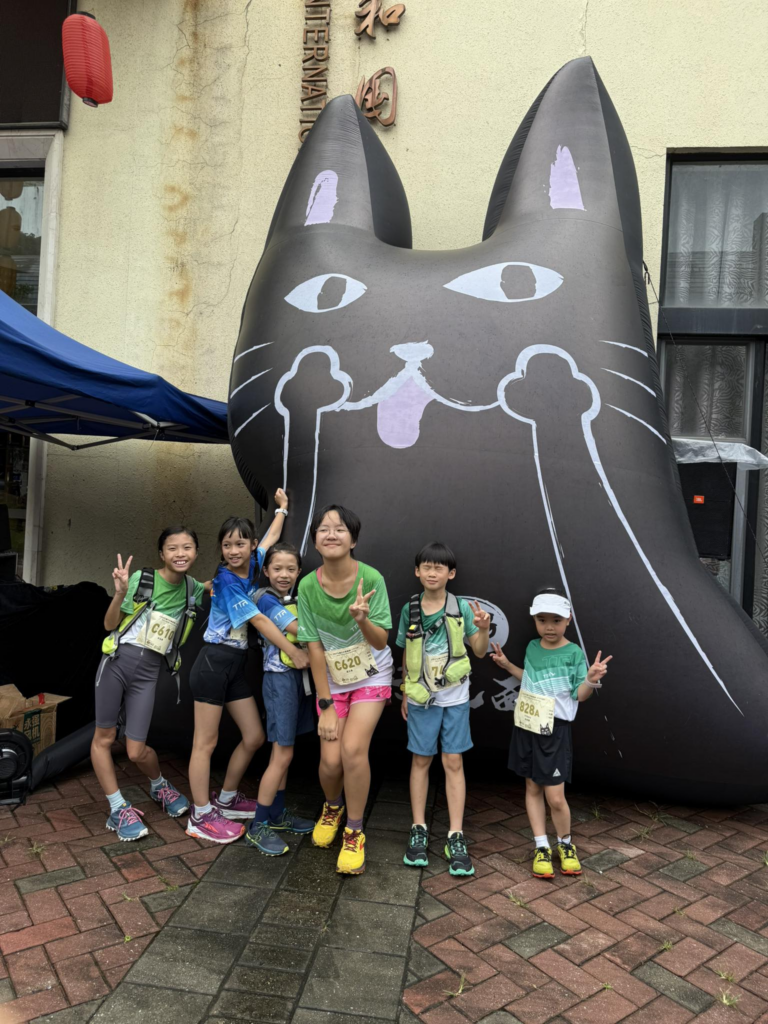 毅行教室學員參加 2025 廣州貓仔洗面趣跑・六片山