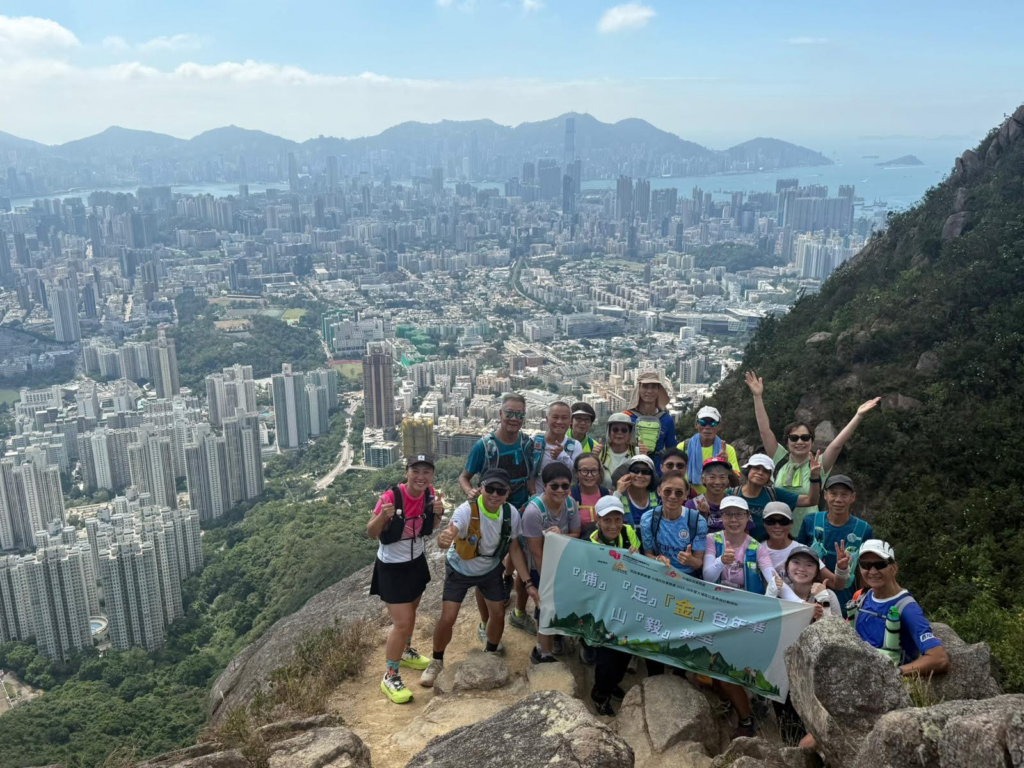 金齡活動 -「埔」「足」「金」色年華 ~ 山「毅」教室 20251106