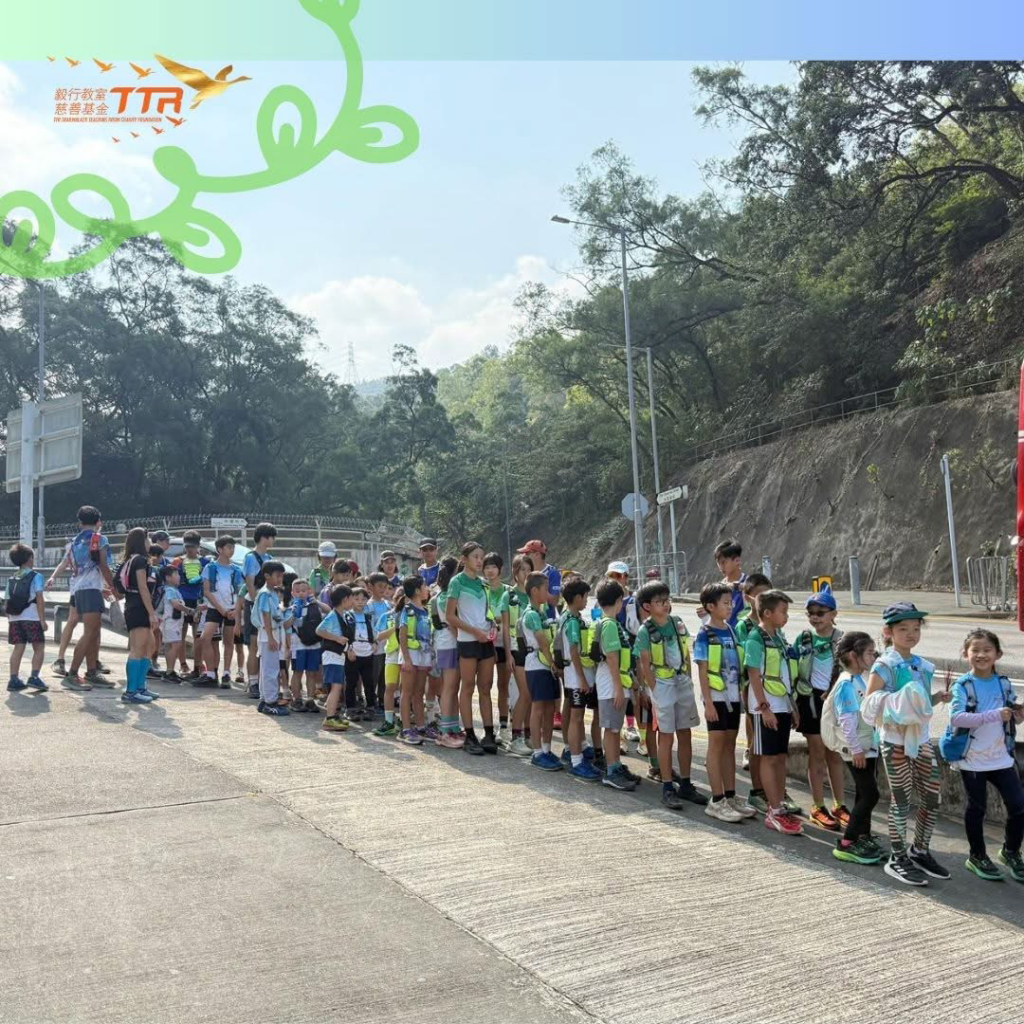 毅行教室 U16 青少年越野班訓練日誌 2025-12-06