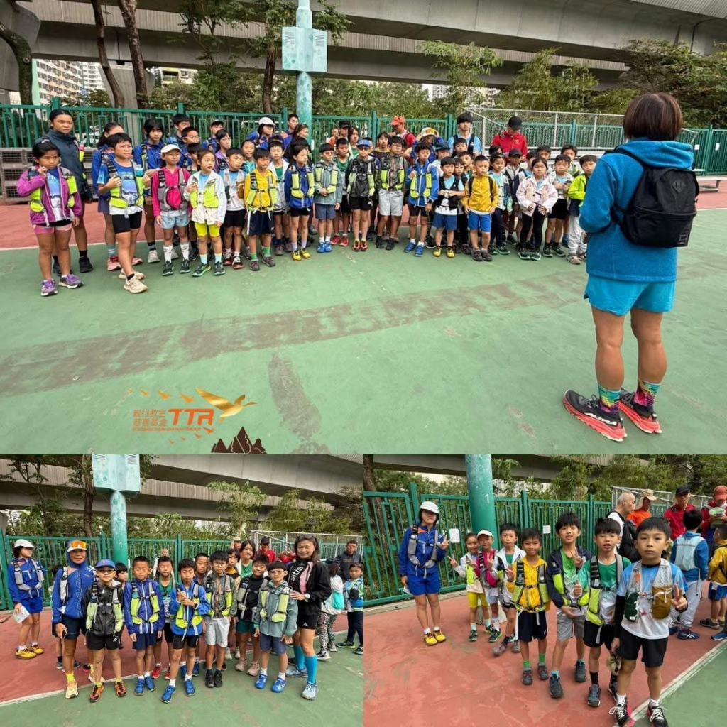 毅行教室 U16 青少年越野班訓練日誌 2025-12-06