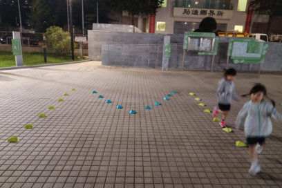 毅行教室 U16 青少年跑步班 2025-11-18