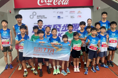 毅行教室U16青少年訓練本地比賽20260329