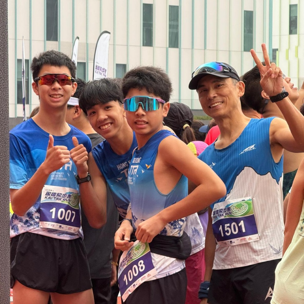 毅行教室U16青少年訓練本地比賽20260329